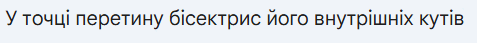 0901m147-2266-584x53.png