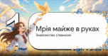 0901m19s-3ac4-152x79.png