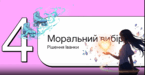 0901m1ba-c200-145x75.png