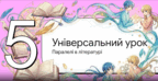 0901m1bg-cb7e-144x74.png