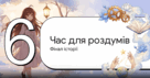 0901m1br-2422-136x71.png
