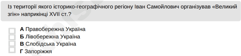 0901m1e2-1113-940x222.png