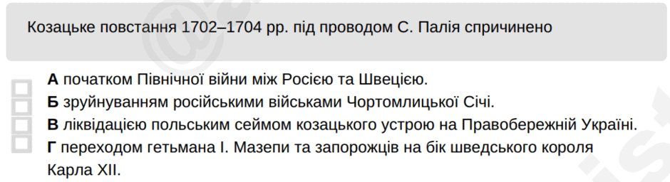 0901m1f7-5c47-940x256.png