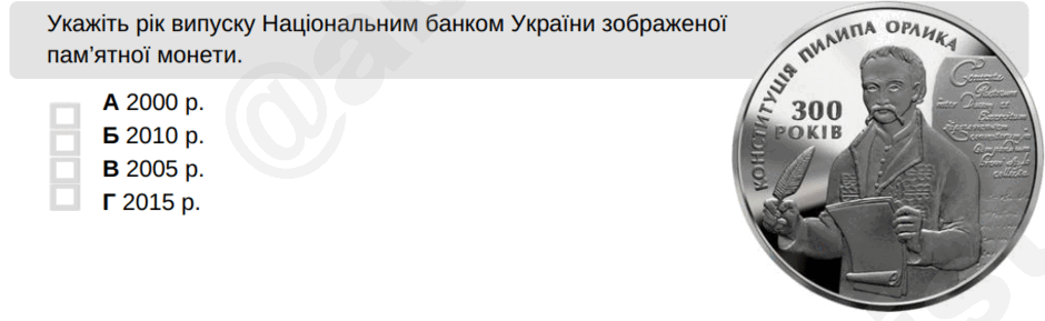 0901m1g9-3ebc-940x289.png