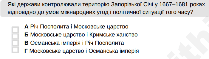 0901m1ij-26f7-701x199.png