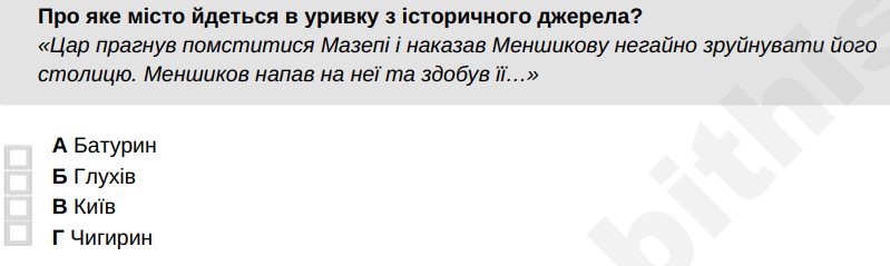 0901m1jf-0d7c-799x239.png
