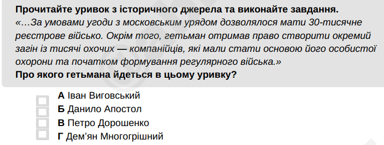 0901m1k6-3314-766x291.png