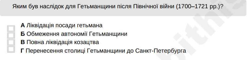 0901m1kx-b9df-800x196.png
