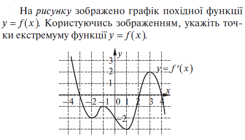 0901m1m9-f51d-483x277.png