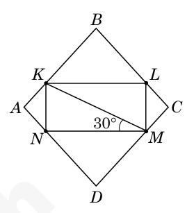 0901m1mh-1cb3-279x307.png