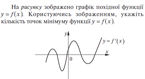 0901m1mr-7de9-483x265.png