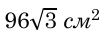 0901m1n1-670b-106x36.png
