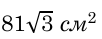 0901m1nh-05be-102x39.png