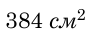 0901m1ni-3bd6-91x38.png