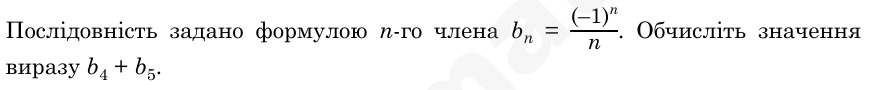 0901m1np-dddc-871x90.png