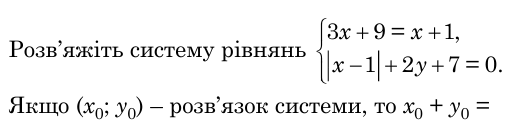 0901m1u3-0a2b-526x138.png
