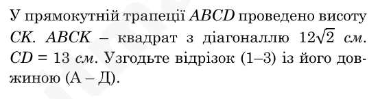 0901m1v9-9f16-554x145.png