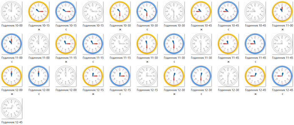 0901m201-812b-940x399.png