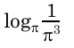 0901m244-ea95-83x54.png