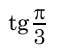 0901m249-a681-62x50.png