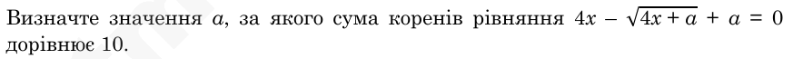 0901m25j-f031-884x65.png