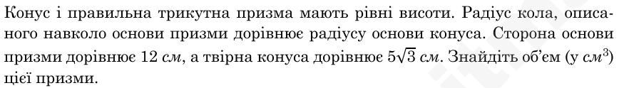 0901m26y-7faf-875x124.png