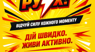 Практикум «Перша практика дизайну». Теоретична частина