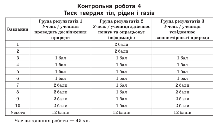 0901m399-cc71-700x404.png