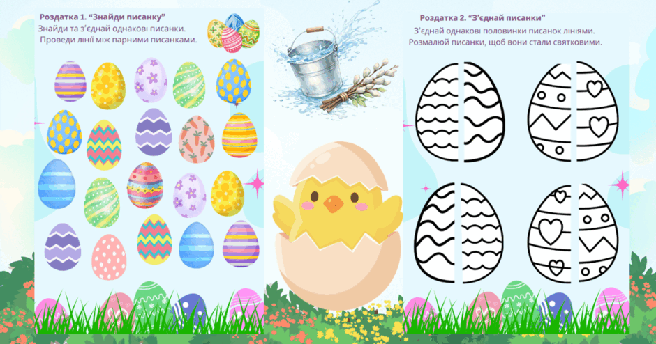 0901m3oo-2628-940x494.png