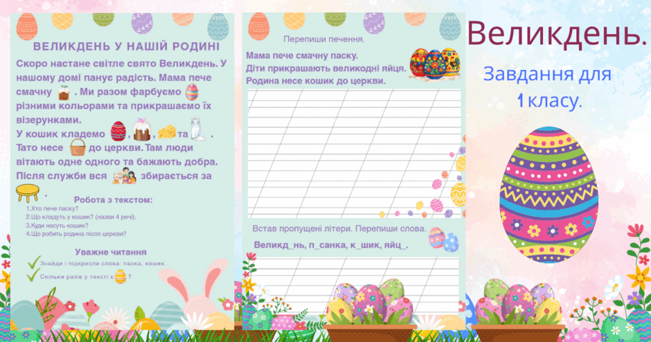 0901m417-6798-940x494.png