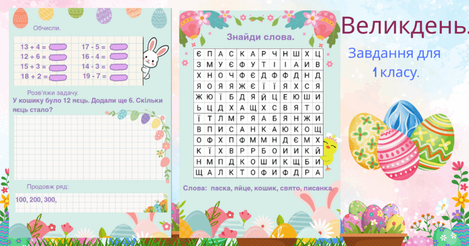0901m418-58cb-940x494.png