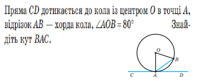 0901m43h-3297-642x265.png