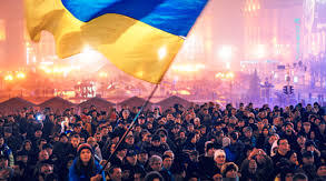Революція Гідності