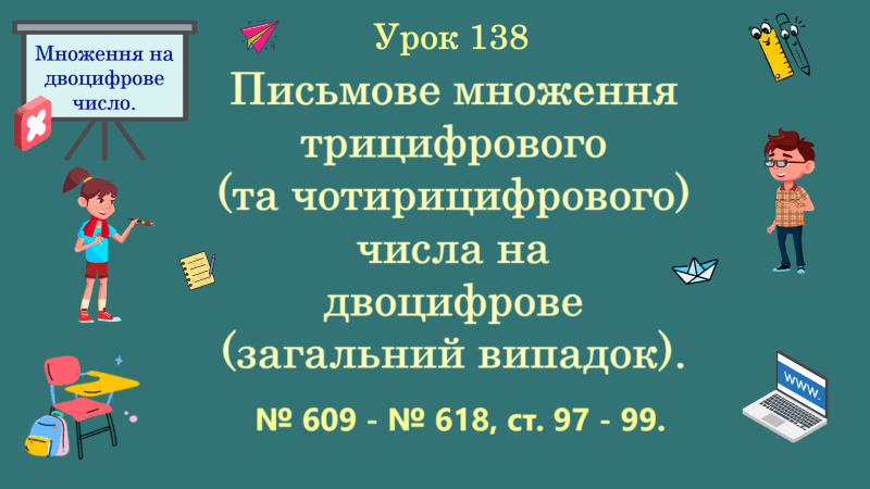 0901m6h5-b03b-800x450.png