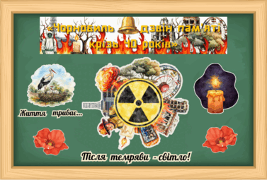 0901m6u3-7153-377x255.png