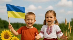 Модуль "Козацька слава України" (музична активність)