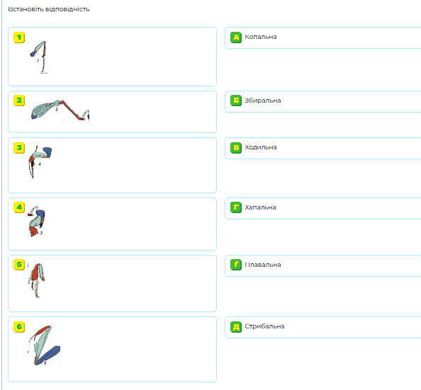 0901ma10-f5a3-940x872.png
