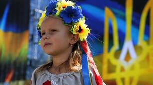 Україна як незалежна держава