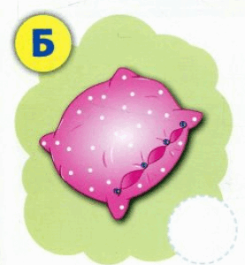 0901maky-d8da-277x300.png