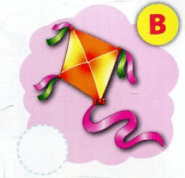 0901maoe-2dc6-265x255.png