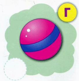 0901maoj-90e1-272x278.png