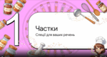 0901mb3q-b402-150x81.png