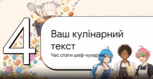 0901mb4a-c8df-153x79.png