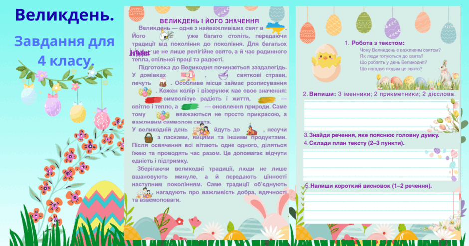 0901mb80-12d8-940x494.png