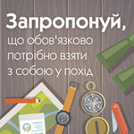 0901md6r-4803-150x150.jpg