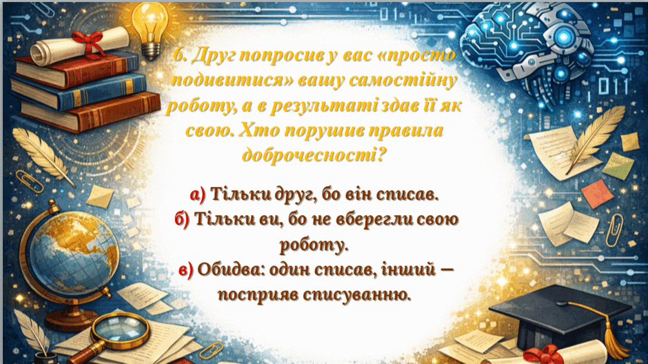 0901md7e-af6b-940x528.png