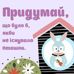 0901mdby-49f6-150x150.jpg