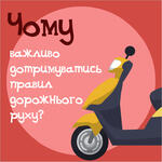 0901mdhm-cb8b-150x150.jpg