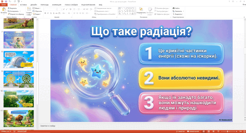 0901mdmw-4b2b-940x510.png