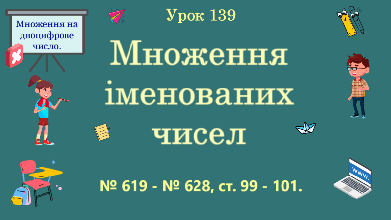 0901mdso-5008-800x450.png